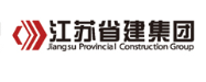 饶平省建集团