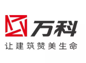 饶平卫生间防水