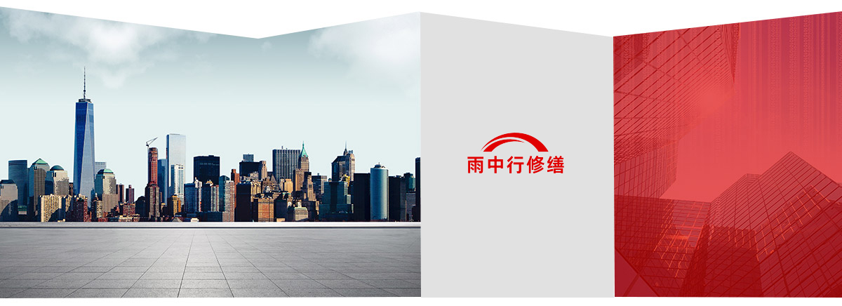 饶平第三方维保服务