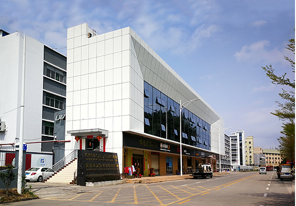 饶平住宅公寓幕墙修缮